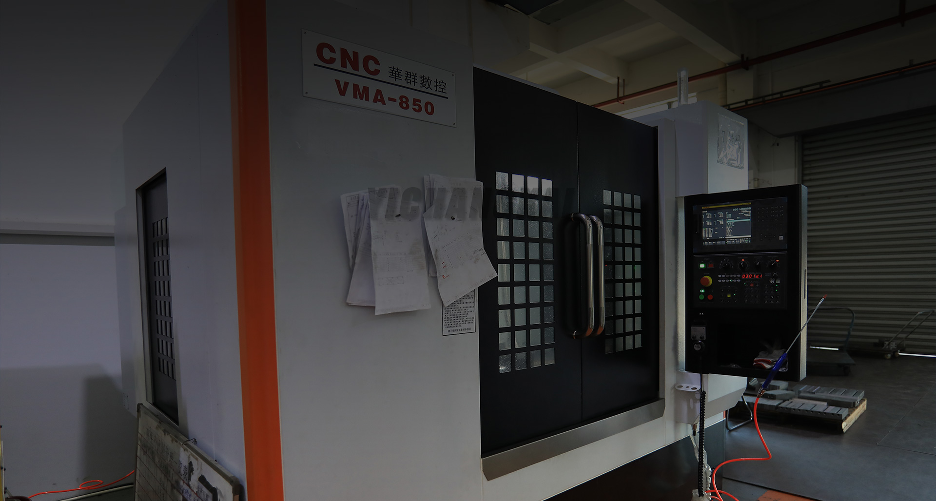 易昌凱模具·專(zhuān)注于生產(chǎn)金屬模具及配件、塑料制品、橡膠制品、機(jī)械設(shè)備及零件