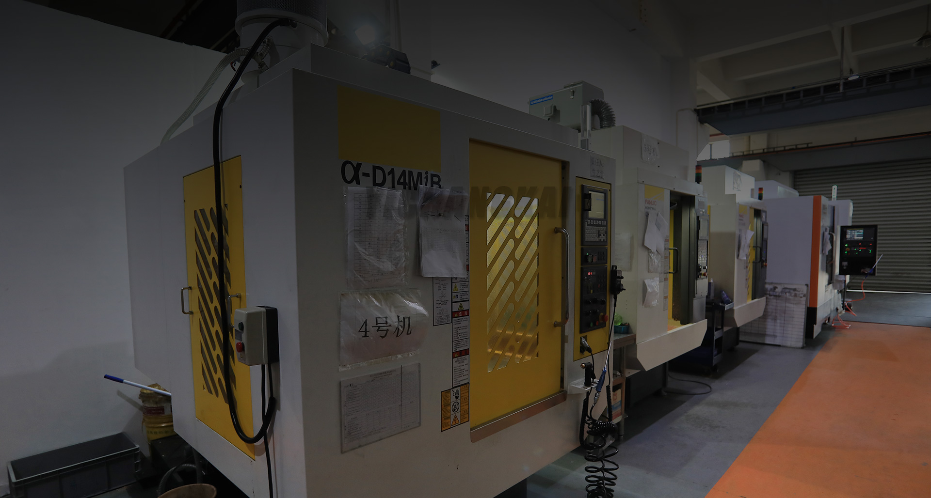 易昌凱模具·專(zhuān)注于生產(chǎn)金屬模具及配件、塑料制品、橡膠制品、機(jī)械設(shè)備及零件